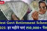 Senior Citizen Retirement Schemes